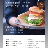 画像336