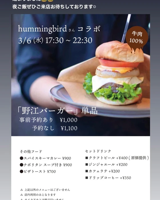 画像336