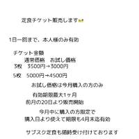 画像367