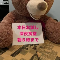 画像389