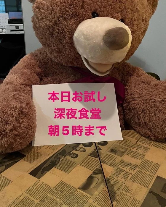 画像389