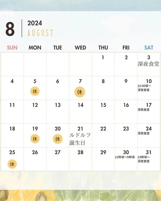 画像757