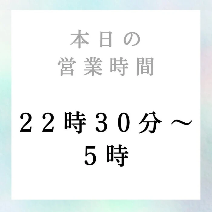 画像780