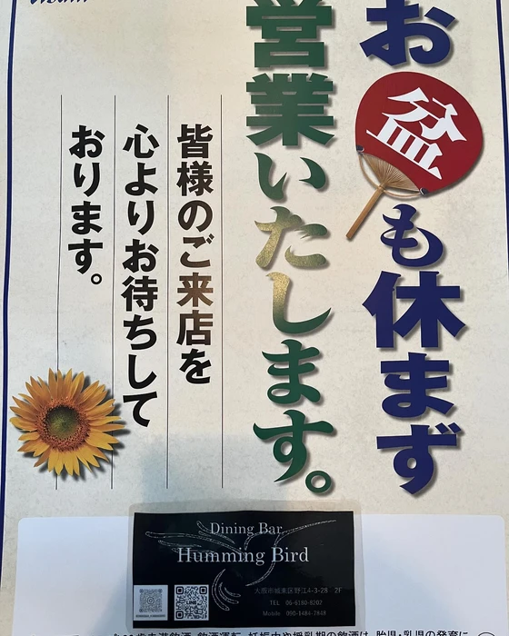 画像782