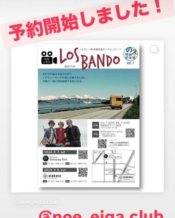 画像797