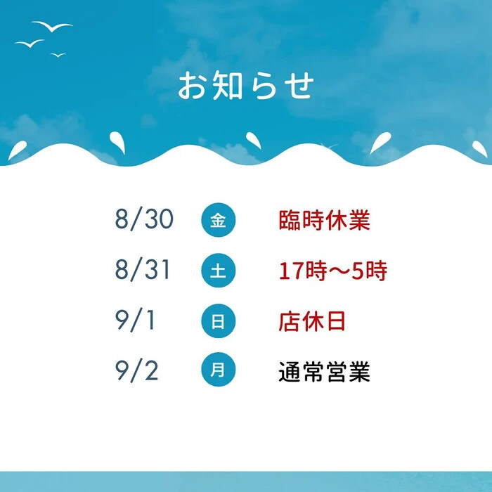 画像825